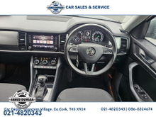 2020 Skoda Kodiaq 1.5L Petrol For Sale Images
