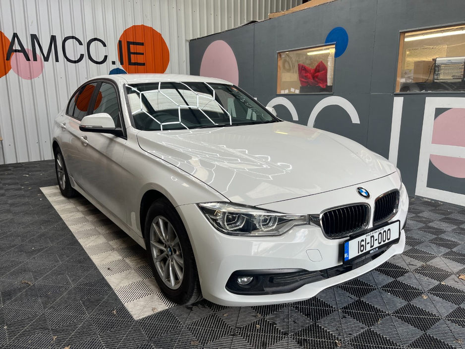 Used BMW 3 Series 2016 in Dublin