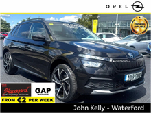 Skoda Kamiq DEPOSIT TAKEN