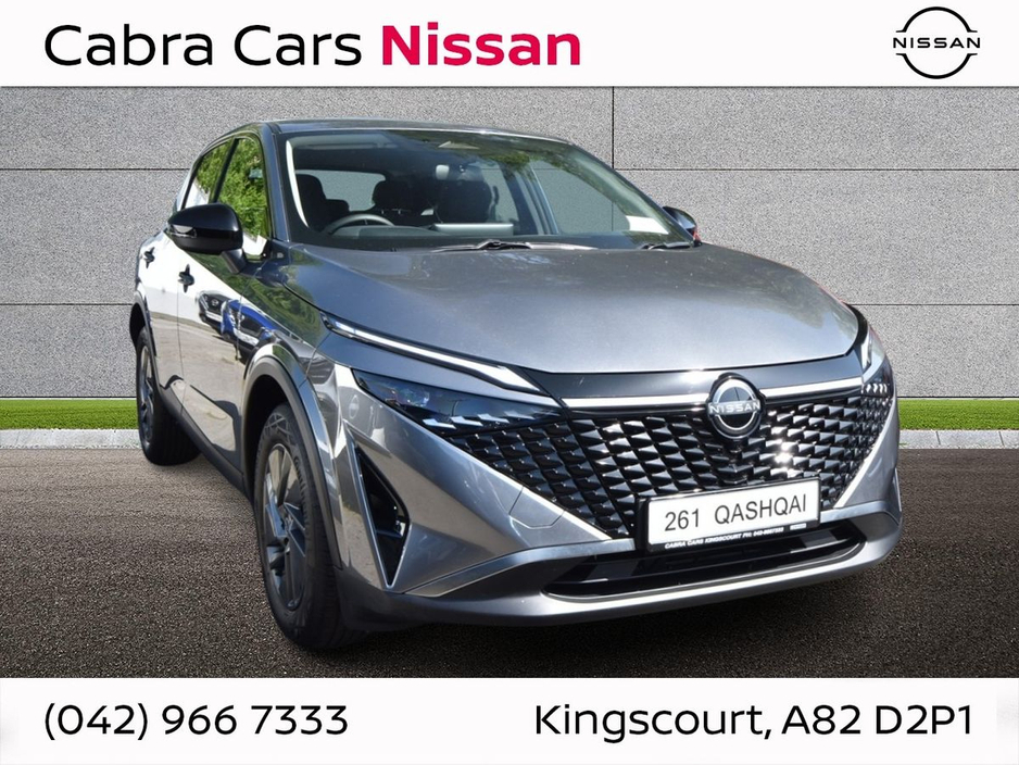 2026 Nissan Qashqai For Sale Images