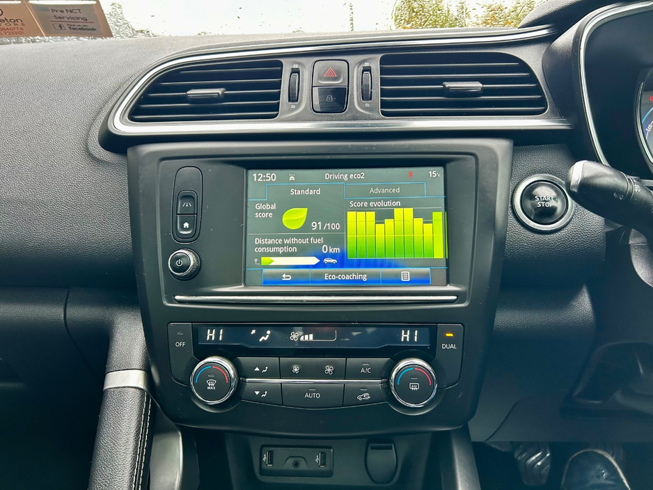 2017 Renault Kadjar 1.5L Diesel For Sale Images