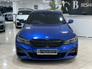 2021 BMW 3 SERIES 320d M-SPORT AUTO=LOW MILES//HUGE SPEC=TECHNOLOGY PACKAGE//FULL SERVICE HISTORY=211 D REG=ONLY €150 ANNUAL ROAD TAX//TAILORED FINANCE PACKAGES AVAILAB