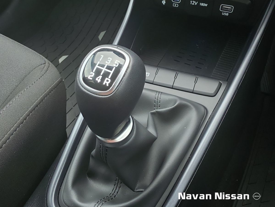 2026 Hyundai i20 1.2L Petrol For Sale Images