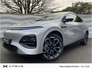 2026 XPENG G6 ( NEW 2026 ) 80.8KWH LONG RANGE 3.5% HP FINANCE 292BHP HUGE SPECIFICATION