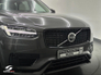 2023 VOLVO XC90 (232) T8 PHEV PLUS DARK THEME AWD AUTO 455BHP
