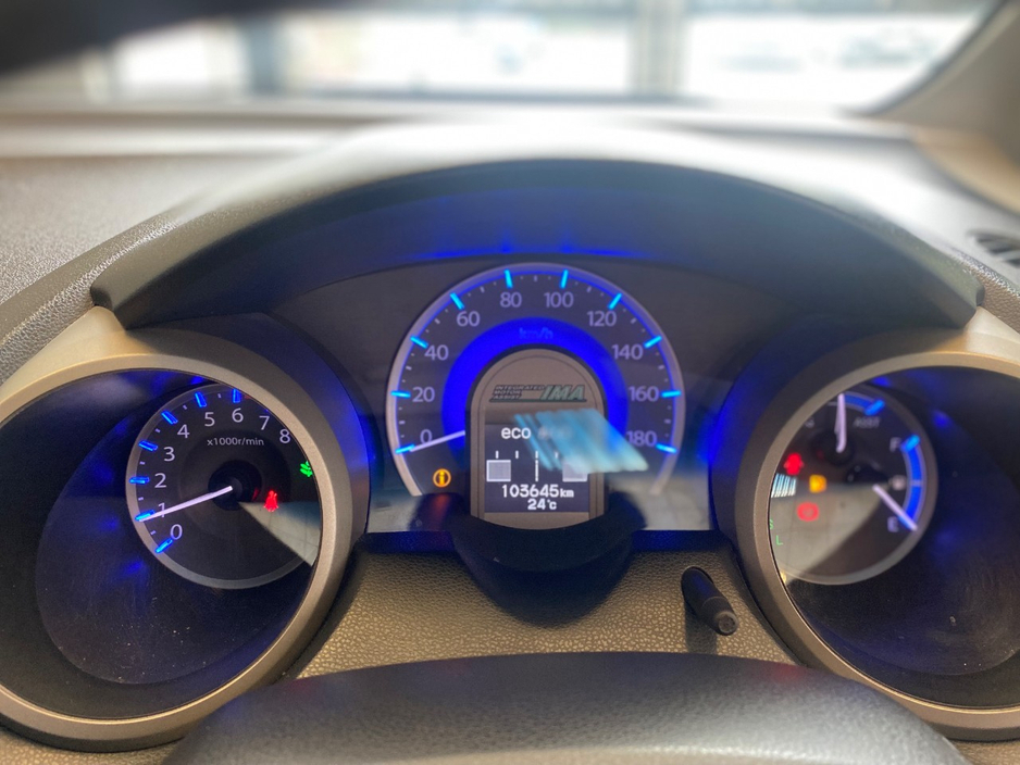 Honda Fit 1.3 HYBRID 5DR AUTO. Immaculate Car with only 108km, 2 Keys, NCT done before collection, Irish Radio with Bluetooth and Media, Climate Control, Cruise Control, Full Electrics and much more. — thumbnail 19