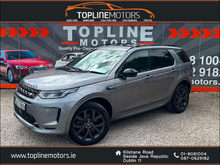 2023 Land Rover Discovery