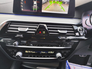 2017 BMW 5 SERIES 520D G30 M SPORT 4DR AUTO Saloon SAT NAV REV CAM ~HUGE SPECS~