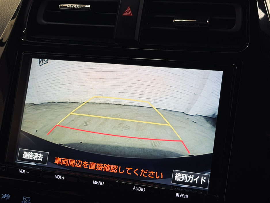 2018 Toyota Prius 1.8L Petrol Hybrid For Sale Images