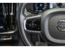 2021 VOLVO S90 B4 PET MHEV (197hp) Inscription