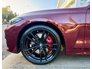 2022 BMW 4 SERIES *TINY MILAGE* 430D X-DRIVE M-SPORT *PRO EDITION* 2DR