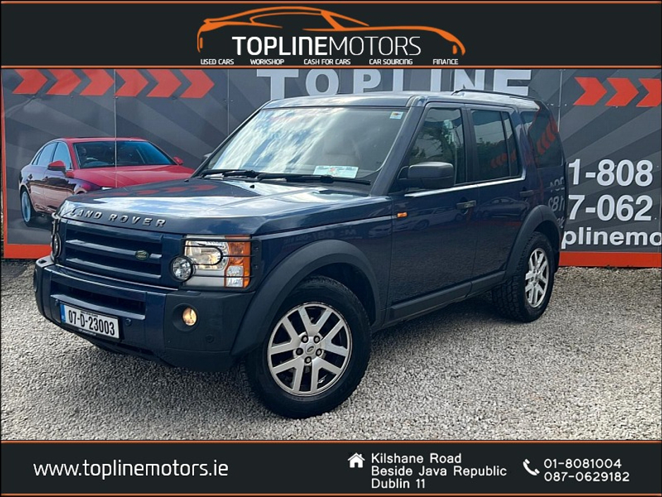 2007 Land Rover Discovery For Sale Images