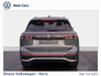 2026 VOLKSWAGEN TIGUAN R-LINE 75 1.5 PHEV SUNROOF
