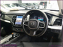 2024 VOLVO XC90 XC90 T8 Recharge AWD Plus