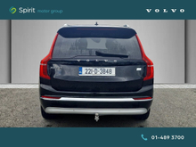 Enhanced Search Image