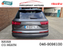 2019 AUDI Q7 3.0 50 TDI S LINE QUATTRO 5DR AUTO 286PS 7S A