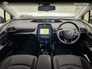 2022 TOYOTA PRIUS PRIUS LUXURY