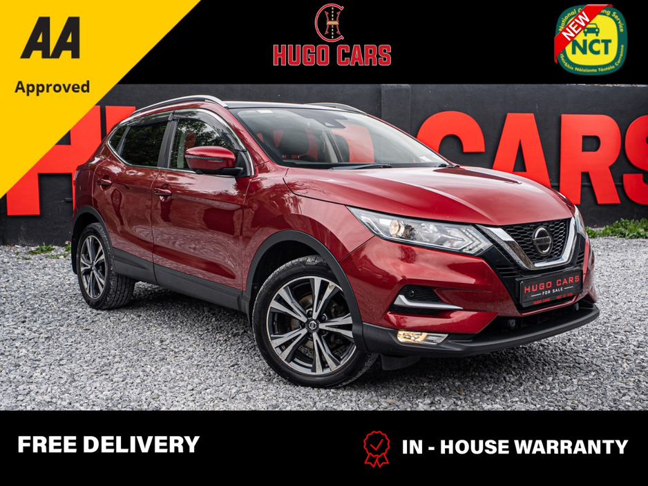 2019 Nissan Qashqai For Sale Images