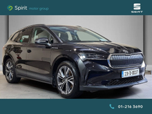 2023 Skoda Enyaq