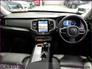 2024 VOLVO XC90 Xc90 + T8 Recharge AWD Auto Plus