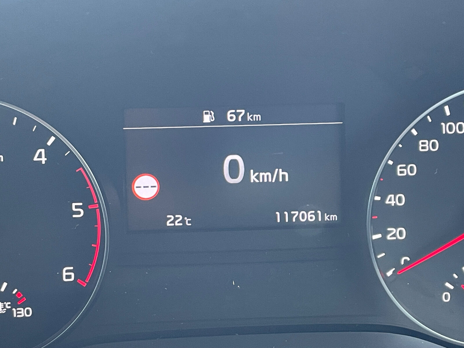 2020 Kia Sportage 1.6L Diesel For Sale Images