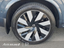 2023 VOLVO XC90 T8 PHEV 455hp Ultimate Dark - Air Suspension, Sliding Pan Roof, Heated Seats & Steering Wheel, Keyless Entry, 21