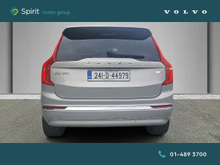 Enhanced Search Image