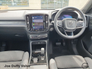 2023 VOLVO XC40 BEV 231hp Ultimate
