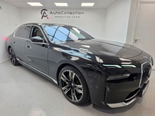 BMW 7 Series *EXCELLENCE MODEL*750E X-DRIVE*