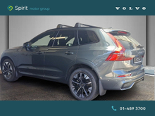 Enhanced Search Image