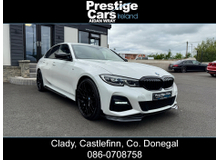 2021 BMW 3 Series 2.0L Hybrid For Sale Images