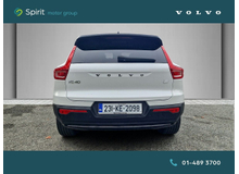 Enhanced Search Image