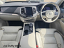 2023 VOLVO XC90 T8 PHEV 455hp Ultimate (Dark Theme)