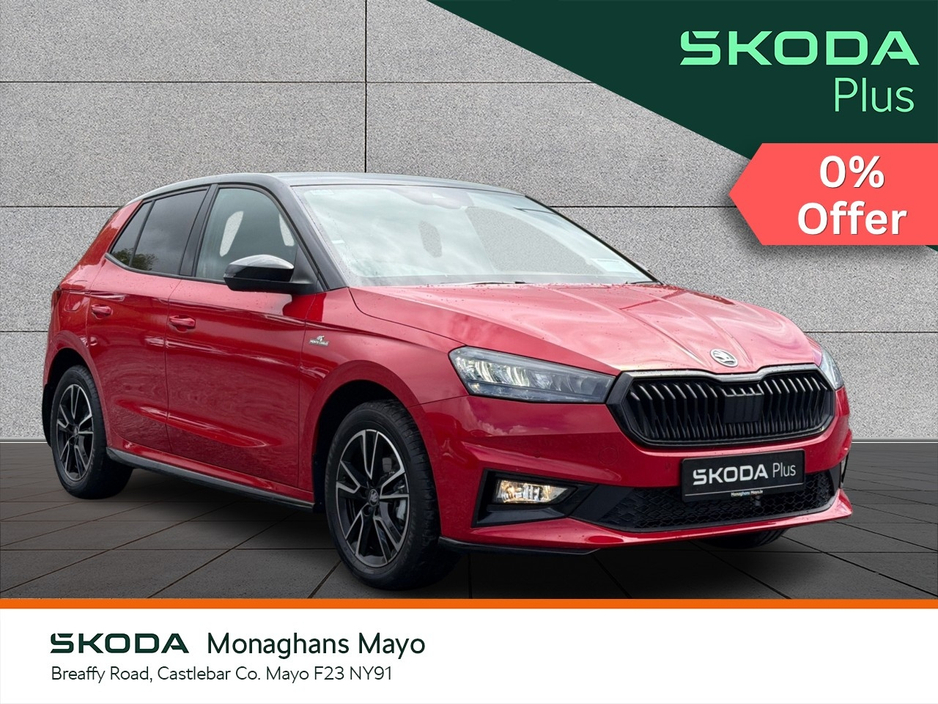 2026 Skoda Fabia 1L Petrol For Sale Images