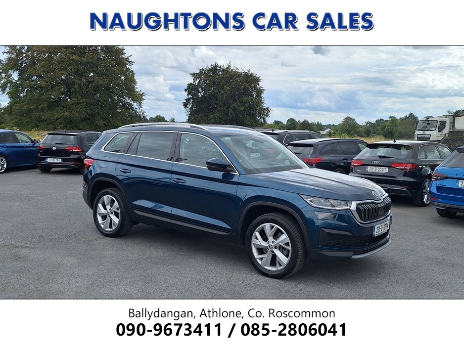 2023 Skoda Kodiaq For Sale Images