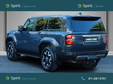 Enhanced Search Image