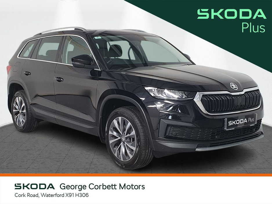 Used Skoda Kodiaq 2024 in Waterford