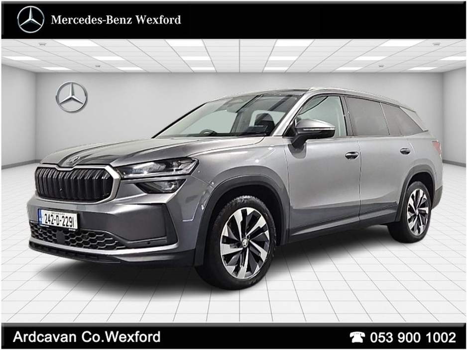 2024 Skoda Kodiaq For Sale Images