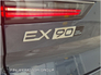 2025 VOLVO EX90 EX90 Twin Motor Electric Ultra 7 Seats