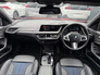 2020 BMW 1 SERIES ** DEPOSIT TAKEN ** M-SPORT - 1.5 PETROL - AUTO - 12M WARRANTY - CAR: 1258