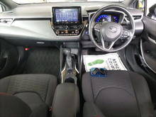 Enhanced Search Image
