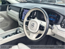 2023 VOLVO XC60 T6 Recharge PHEV 350hp AT8 Plus Dark