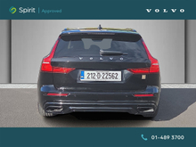 Enhanced Search Image