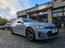 2022 BMW 3 SERIES 330E M SPORT TOURING FACE LIFT. FSH FINANCE ARRANGED. SIMI. AA APPROVED.
