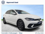 2025 VOLKSWAGEN POLO EDITION 75 1.0TSI 95HP