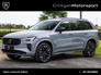 2025 VOLVO XC90 T8 Ultra Dark 7 Seat