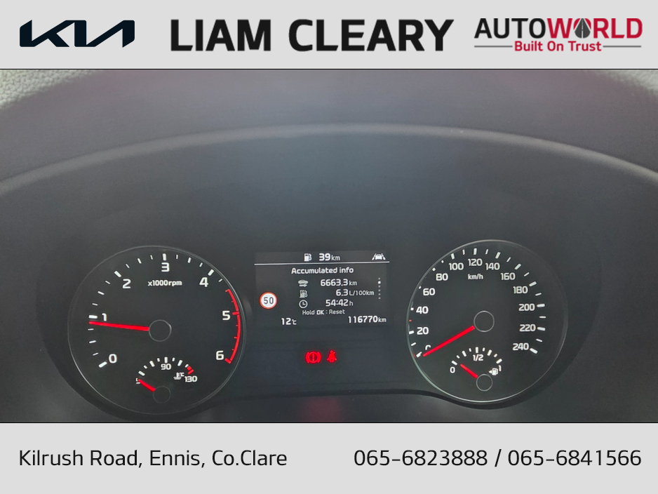 Kia Sportage K3 MHEV SPEC SPECIAL ED 5DR — thumbnail 12