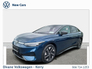 2025 VOLKSWAGEN ID.7 252 NEW PRO PLUS LONG RANGE BATTERY 615KM