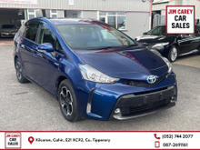 2016 Toyota Prius Alpha 1.8L Petrol Hybrid For Sale Images