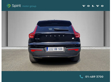 Enhanced Search Image